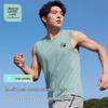JEANSWEST LIFE Men's Cooling Mesh Vest