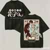 Toilet Bound Hanako Kun Anime T-Shirt Vintage Gewaschen Übergroßes T-Shirt Kurze Ärmel Baumwolle T-Shirts Kleidung Herren Kleidung