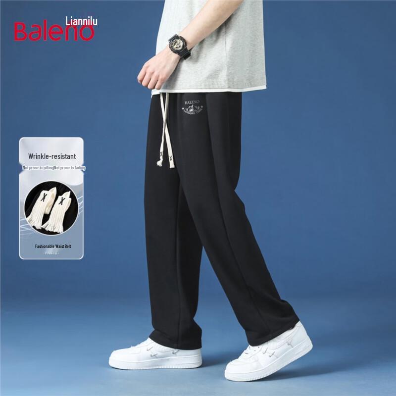 Baleno Men's Loose Fit Drawstring Casual Sports Pants