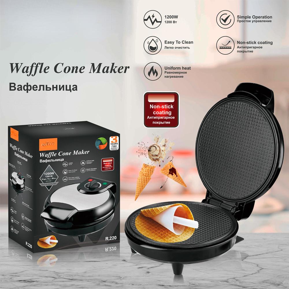 1200W Electric Crispy Egg Roll Maker Waffle Ice Cream Cone Machine Household Breakfast Sandwich Iron Crepe Baking Pan