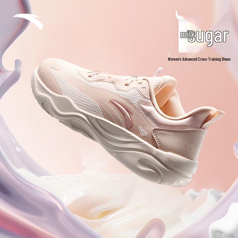 

Anta Milk Candy Women s Jump Rope Training Shoes US 6.5
