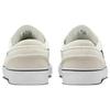 Nike Zoom Stefan Janoski+ SB Summit White Black - FD6757-100
