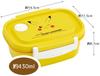 Skater Easy Light Bento Pikachu Sealable Storage & Box, Pokémon Face, Small, 430ml, Microwaveable, Container, Container, XPM3-A