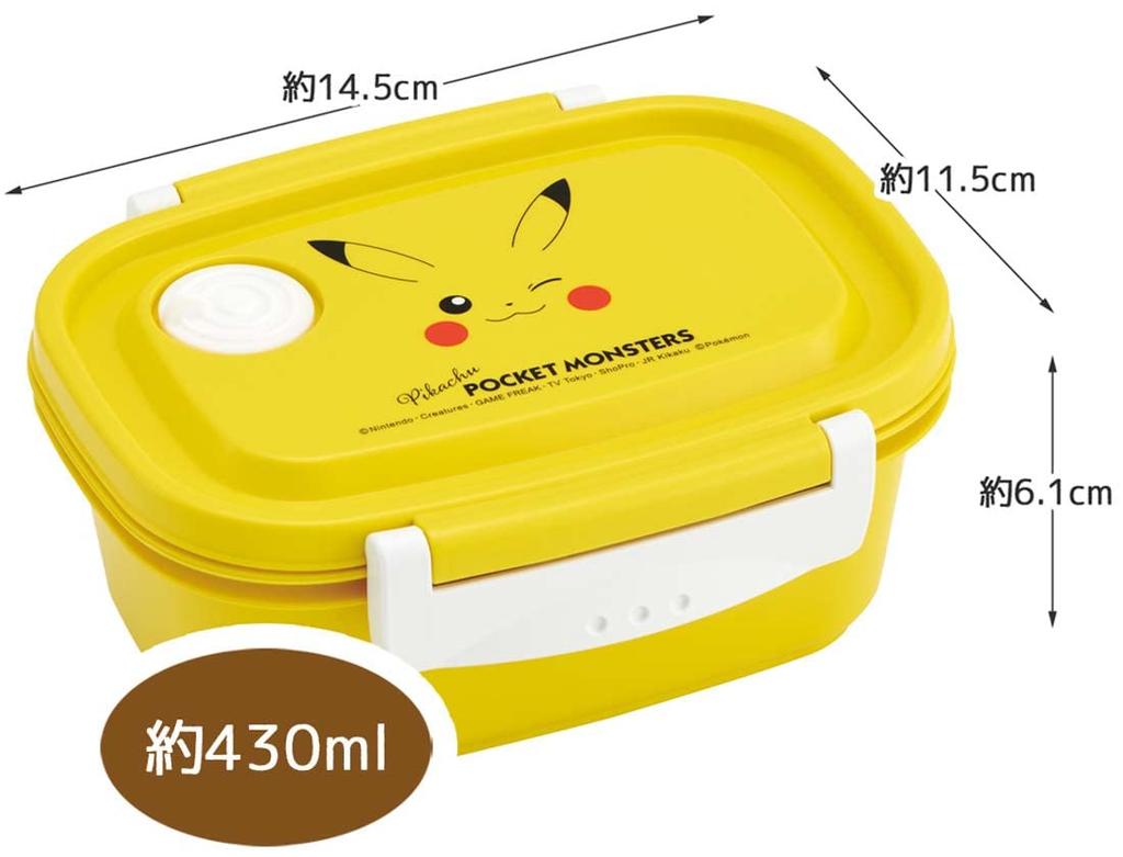 Skater Easy Light Bento Pikachu Sealable Storage & Box, Pokémon Face, Small, 430ml, Microwaveable, Container, Container, XPM3-A