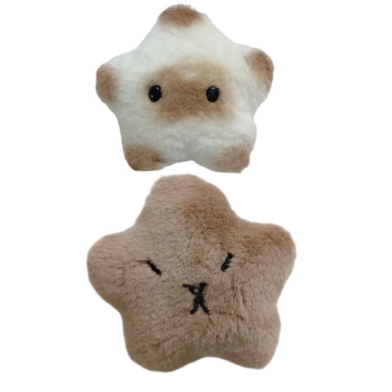 Cute Fluffy Keychain Bag Charm With Adorable Capybara And Fuzzy Fur 7cm Size