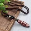 Xizang Nine Eye Sky Pearl Agate Pendant Six Word True Words Men's and Women's Necklace