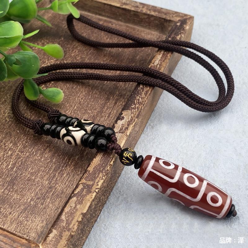 Xizang Nine Eye Sky Pearl Agate Pendant Six Word True Words Men's and Women's Necklace