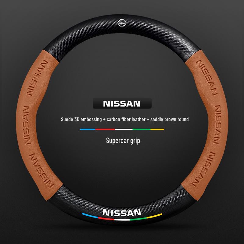 Nissan Lenkradabdeckungen: Tiida, Kicks, Murano, Sylphy, Teana, Qashqai, X-Trail, Sunny