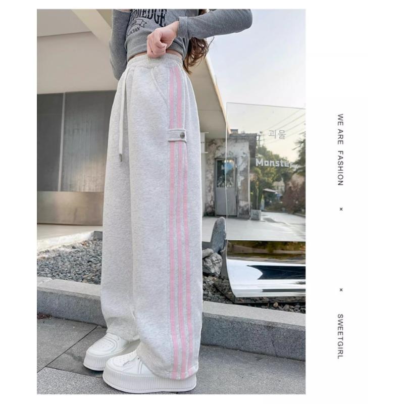 Girls Big Kids Striped Casual High Waist Wide Leg Long Sports Sweatpants