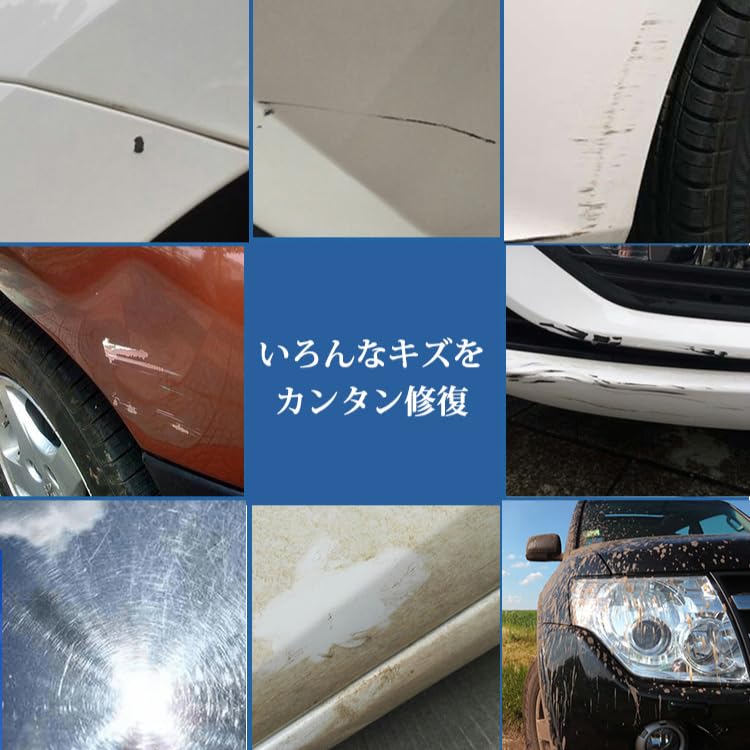 Car , Repair Supplies, Car Repairing Scratches, Safe, Waterproof, Sponge Included, Scratch , Car
