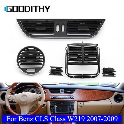 Front Rear Dashboar Left Right Central Rear AC Heater Air Vent Grille Outlet Cover Panel For Mercedes Benz CLS W219 2198300054