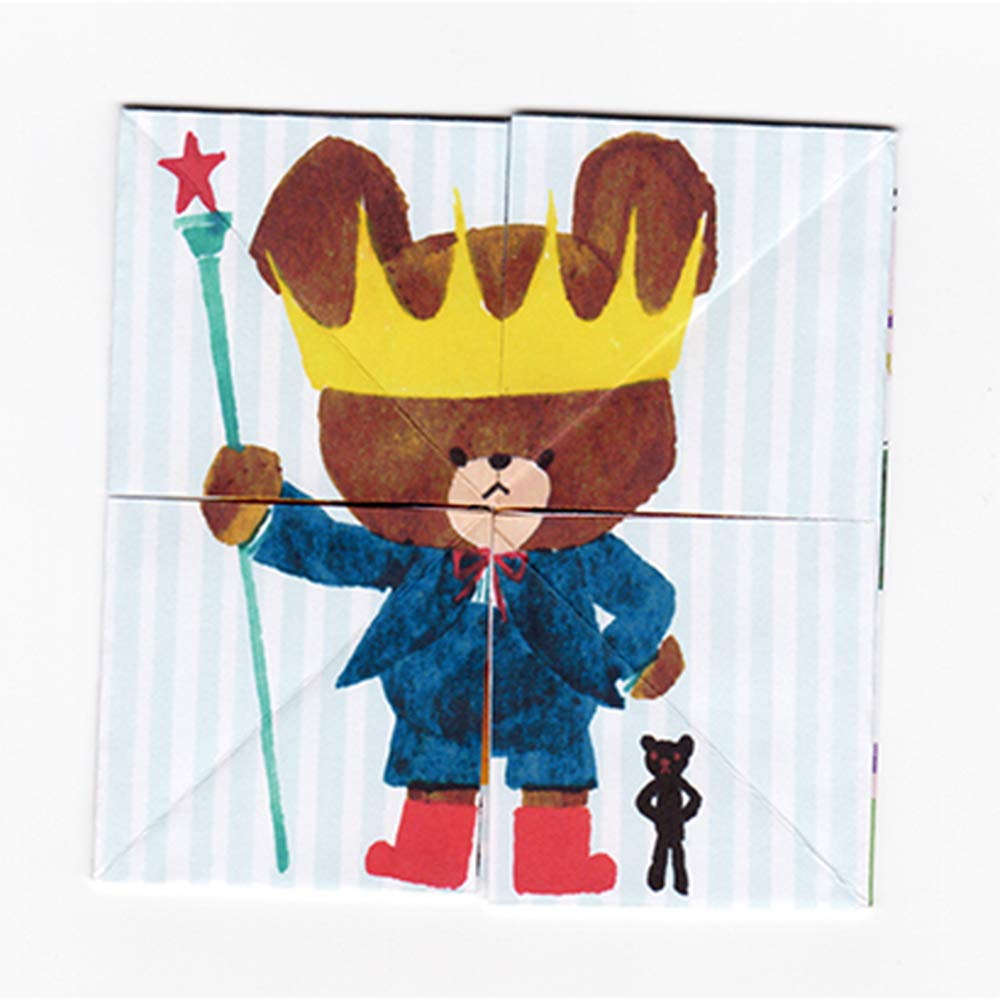 Sanbongawa The School Origami Masterpiece Picture Book Origami MES04001 Bears'