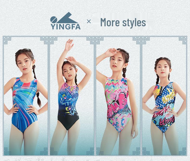 Yingfa Girls' Competitive Swimsuit: Chlorine-Resistant, Quick-Dry, One-Piece for Medium/Large Children