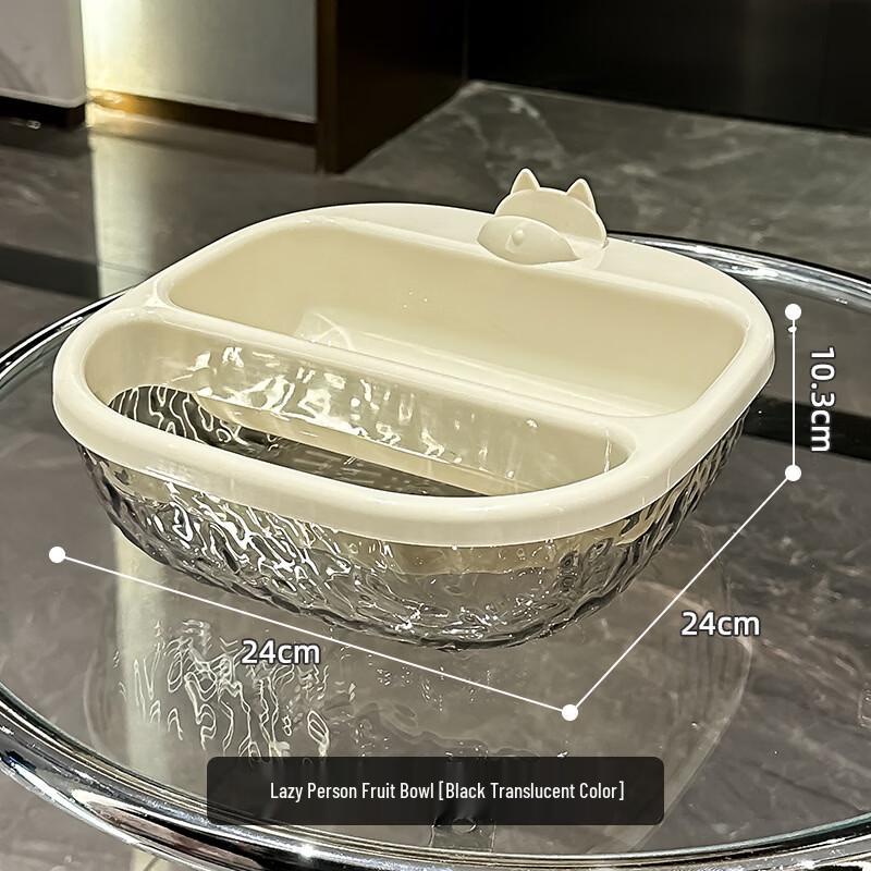 

Multifunctional Snack and Fruit Storage Organizer