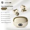 Sayrelances Smart AI Clip-on Sports Earbuds