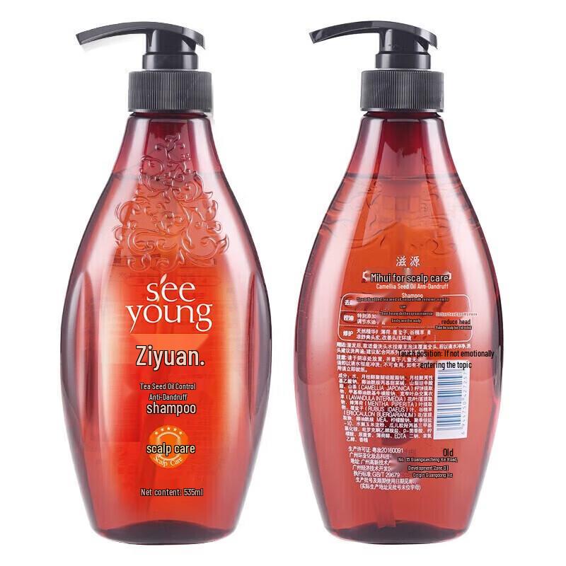 Seeyoung Soapberry & Tea Seed Oil Control Shampoo Set