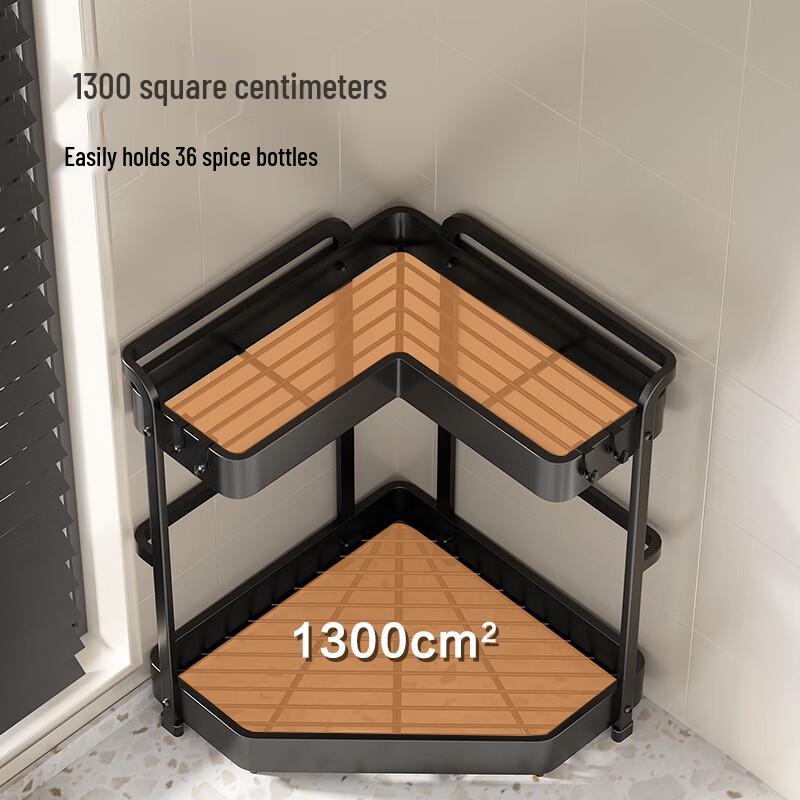 JD Home Kitchen Storage & Spice Rack