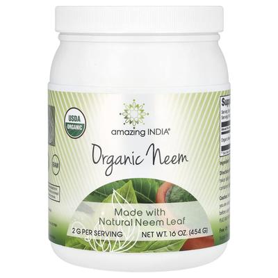 Organic, 454G(16Oz)