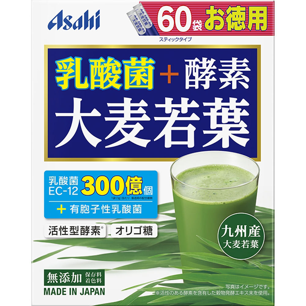 

Asahi Lactic Acid Bacteria + Enzymes Barley Grass 60 Sachets Green Juice & Chlorophyll Barley 1