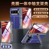 Suitable for Huawei Puraxmax Folding Mobile Phone Case and Film Integrated Central Axis XMax Ultra-thin Electroplating New Business Leather Case