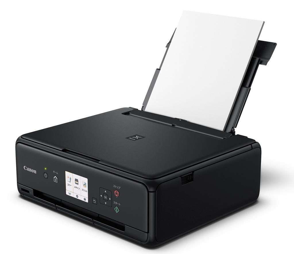 Old model Canon inkjet printer multifunction device TS5030 BK black