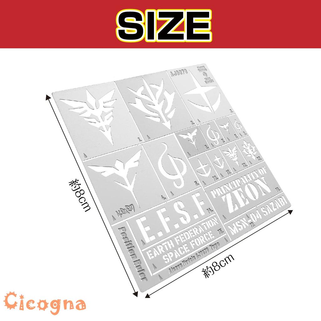 Gunpla Painting Spray Template Marking Stencil Sheet for Plastic and Dioramas [Cicogna] Models, Airbrush,