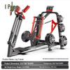 Panata Leg Press Machine