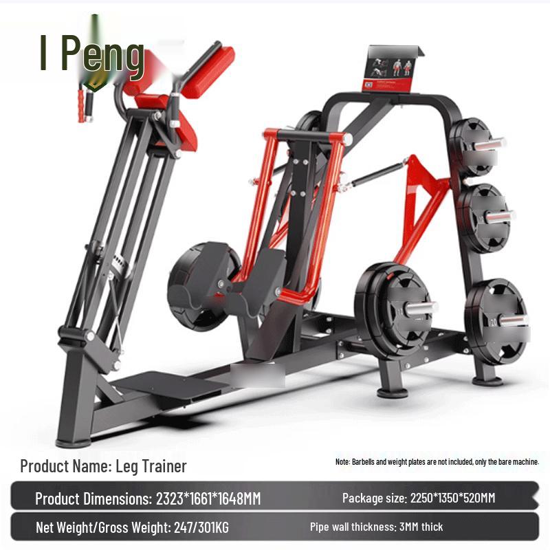 Panata Leg Press Machine