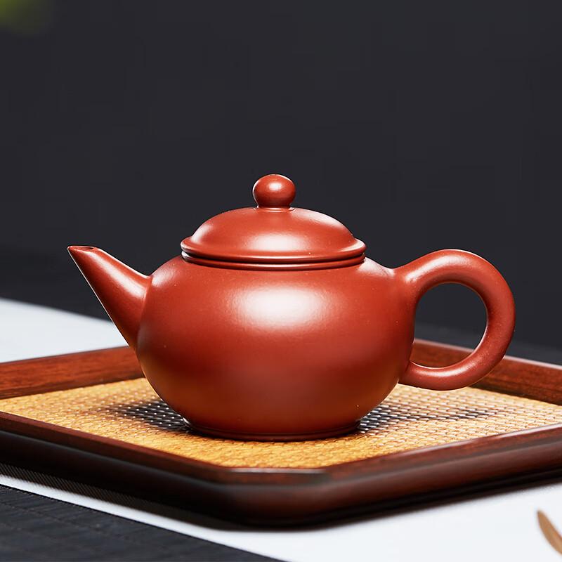 Zunhu Yixing Zisha Teapot