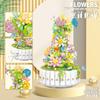 Huayan Tea Language Eternal Building Block Bouquet Music Box Music Box Puzzle Assembly Girl Toys Children'S Day Gift