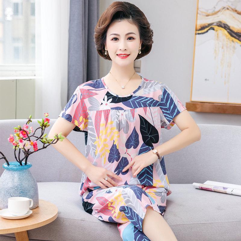 Women's Plus Size Summer Cotton Pajama Set for Middle-Aged & Elderly - Short-Sleeved Homewear Suitable for Outdoor Wear