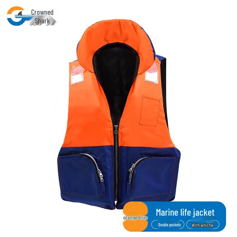 Guansha Marine Rescue Life Vest