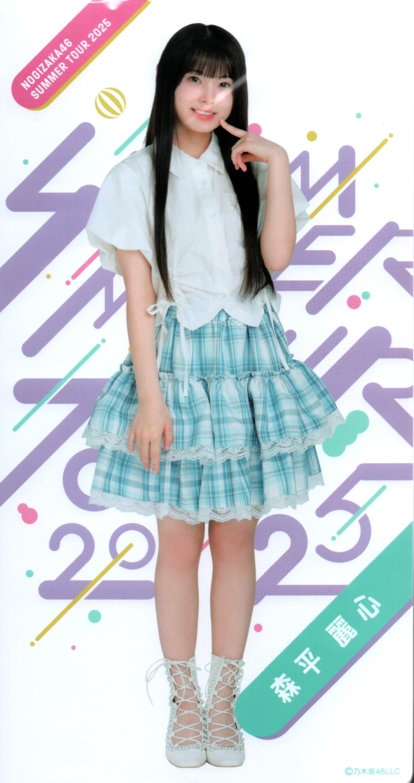 

Nogizaka46 Individual Photo Album Midsummer National Tour 2025 Reishin Morihira