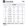 FILA Fitness Polo Shirt Men's Pitch Black A11M321117FBK