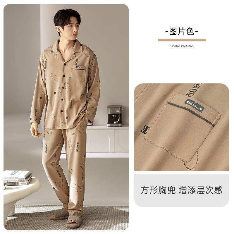 Pajamas Men'S Spring And Autumn Cotton Long Sleeve Spring Men'S Pajamas Homewear Wear Suit