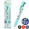 Sanrio Jetstream Ballpoint Made In Hangyodon Set and Name 3-Color 0.5 Pen, Japan, (Pen Sticker)
