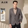 Men's Cashmere Blend Wool Suit Jacket