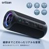 Ortizan Portable Bluetooth Speaker [40W High Output, 6600mAh High Capacity] Hi-Fi Sound, Deep Bass, Loud Volume, IPX7 Waterproof, Up To 30 Hours Conti