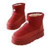 Women's Winter Snow Boots with Thick and Faux Collar - Warm Lined for Cold