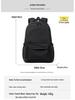 Large Capacity Korean Style Lightweight Laptop Backpack: Durable & Simple Design for Short-Distance Travel