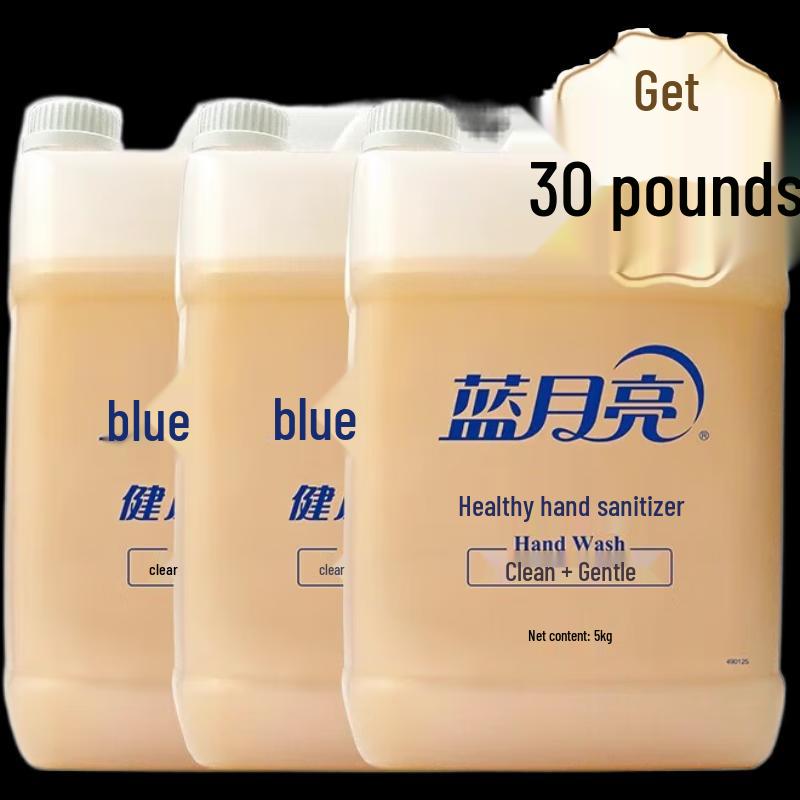 

Blue Moon Hand Sanitizer Refill 3x5kg