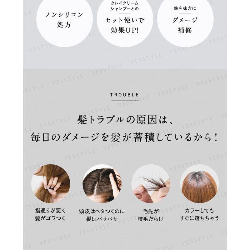 hugkumi+ - Cocone Hair Essence Oil Moist