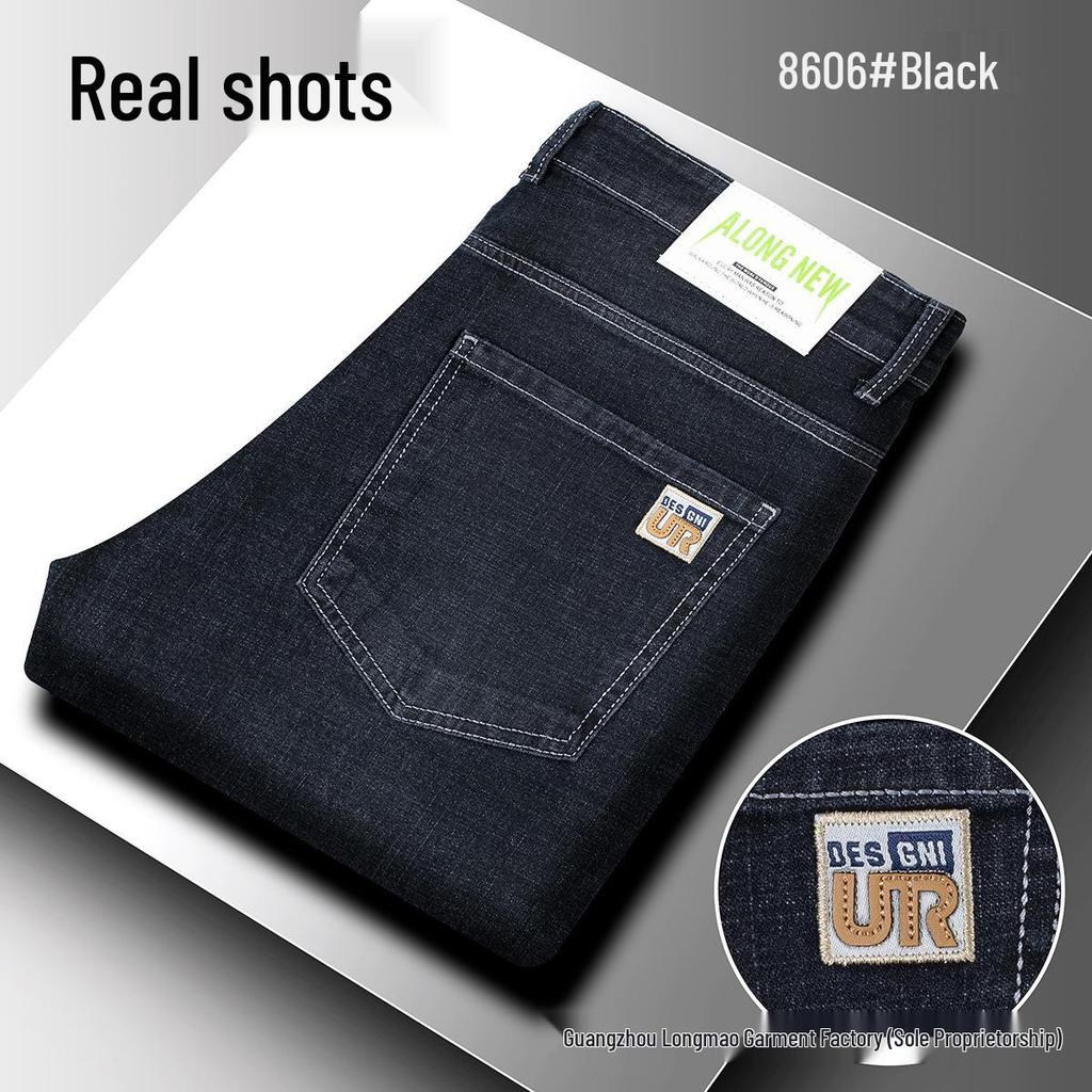 Men's Spring Straight-Leg Jeans - 500g Stretch, Loose Fit, High Waist, Youth Business Casual Style