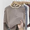 Ontwerp gestreept trui 2026 herfst nieuw binnenste basis shirt los lui stijl lange mouwen T-shirt top dames