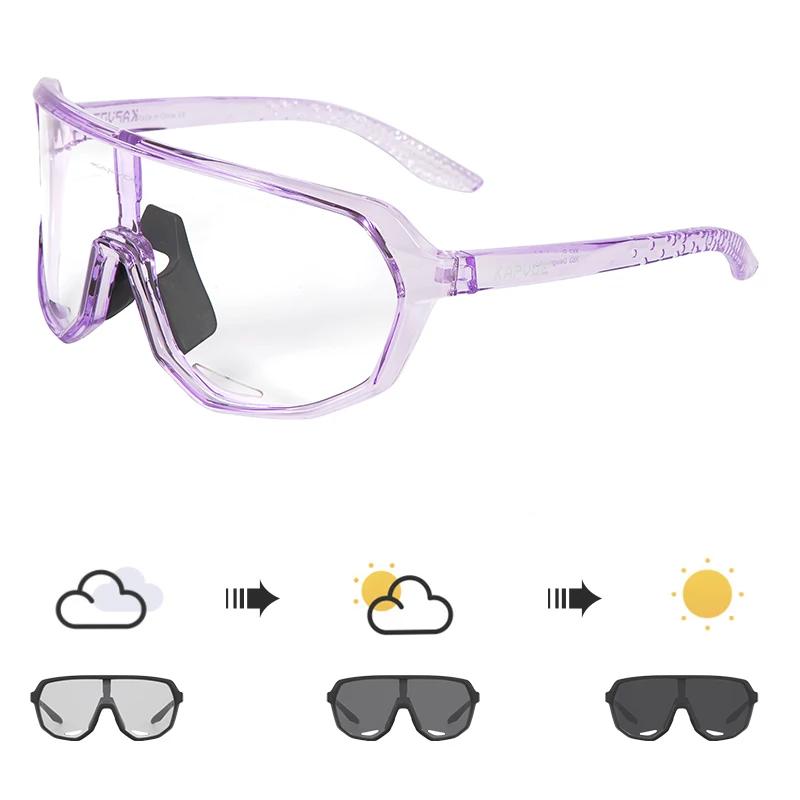 Ochelari de ciclism Kapvoe Aurii Fotocromatici Femei Lux pentru Bărbat Ochelari Condus Pescuit Modă Călătorie Golf Femei Ochelari Bicicletă