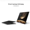Huawei MateBook Fold Ultimate Design Laptop (CN version)