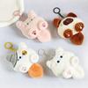4Pcs Cute Coffee Cat Stuffed Animal D I Y Little Cat Keychain Plush Bag Car Pendant Keychain Trinket Kids Stuffed Animal Toys