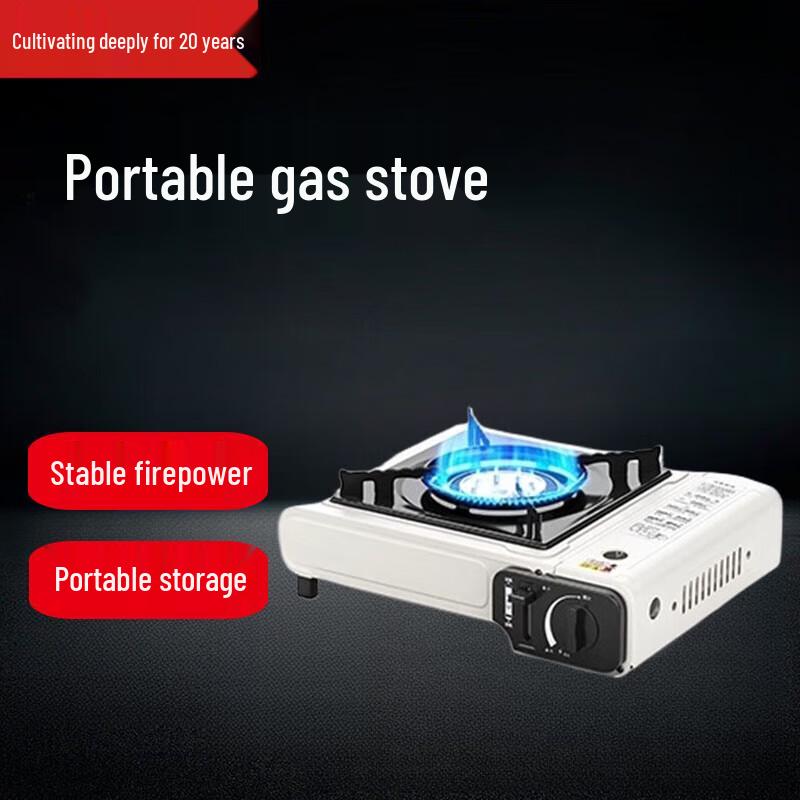 Beifu Portable Cassette Gas Stove