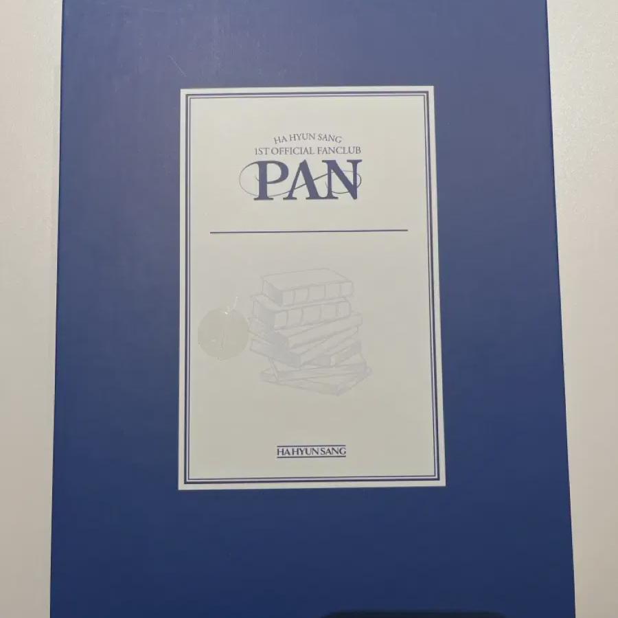 

Ha Hyun Sang Fanclub Membership Kit Membership Kit