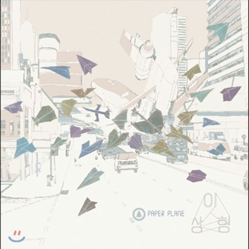 

Paper Plane - Ideal